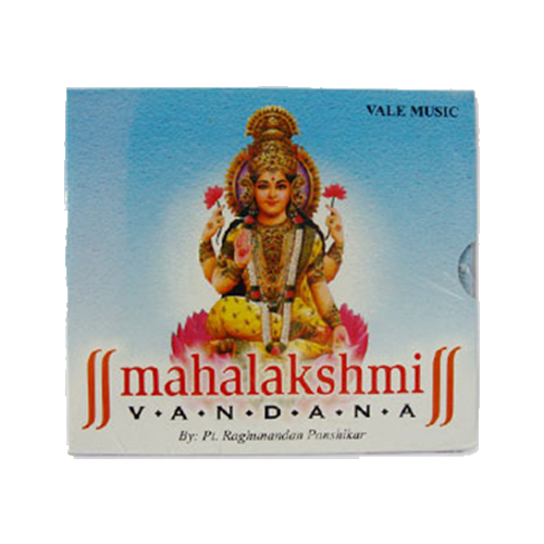 Mahalaxmi Vandana CD-(Hindu Religious)-CDS-REL064